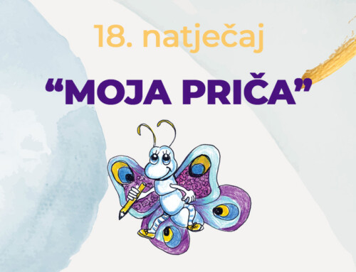 18. natječaj “Moja priča”